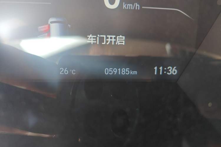Used Honda CR-V 2017 240TURBO CVT Front-Wheel Drive Fashion Edition Odometer Close Up