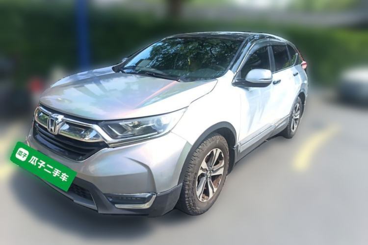 Used Honda CR-V 2017 240TURBO CVT Front-Wheel Drive Fashion Edition Guazi used car, China used car export, Used car for sale, Used  cars, Cheapest cars for sale