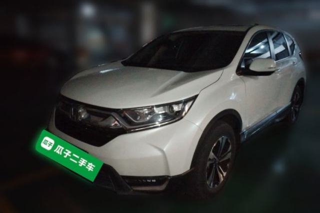 Used Honda CR-V 2017 240TURBO CVT Front-Wheel Drive Fashion Edition