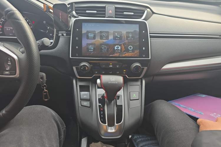Used Honda CR-V 2017 240TURBO CVT 2WD Comfort Version Audio And AC Panel