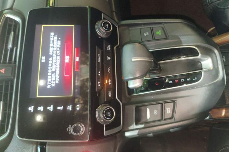 Used Honda CR-V 2017 240TURBO CVT Front-Wheel Drive Fashion Edition Audio And AC Panel