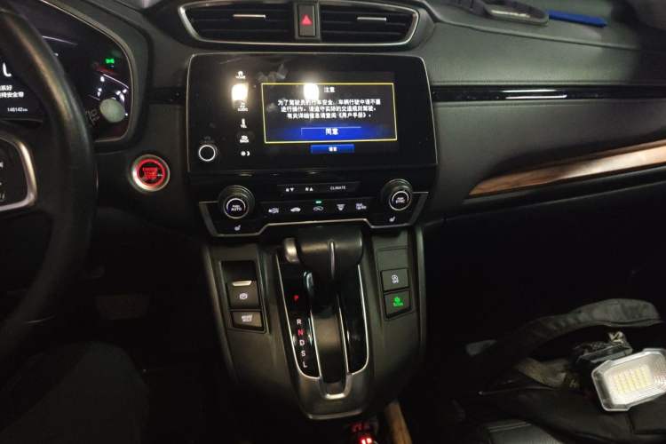 Used Honda CR-V 2017 240TURBO CVT Four-Wheel Drive Prestige Edition Audio And AC Panel