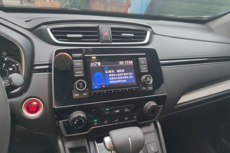 Used Honda CR-V 2017 240TURBO CVT 2WD Urban Edition Audio And AC Panel