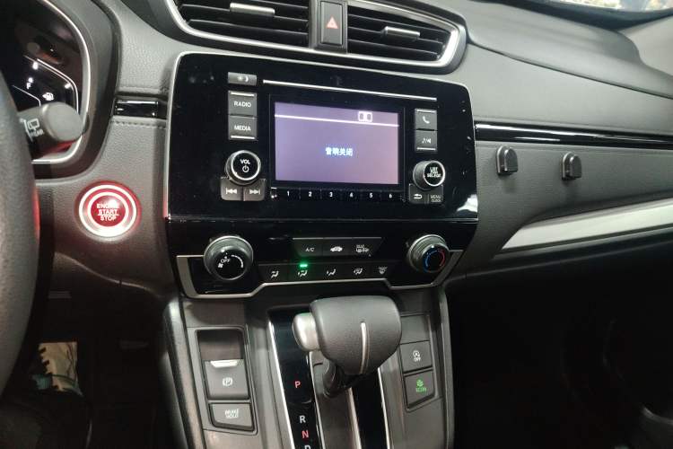 Used Honda CR-V 2017 240TURBO CVT 2WD Urban Edition Audio And AC Panel