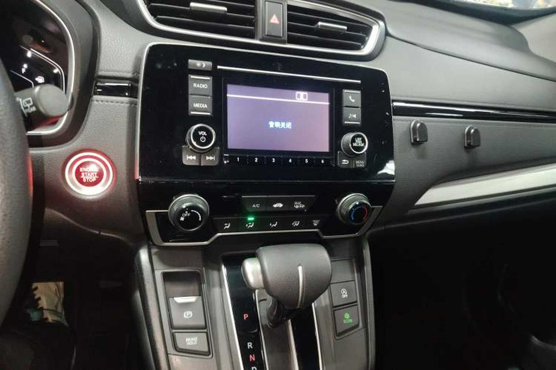 Used Honda CR-V 2017 240TURBO CVT 2WD Urban Edition Audio And AC Panel