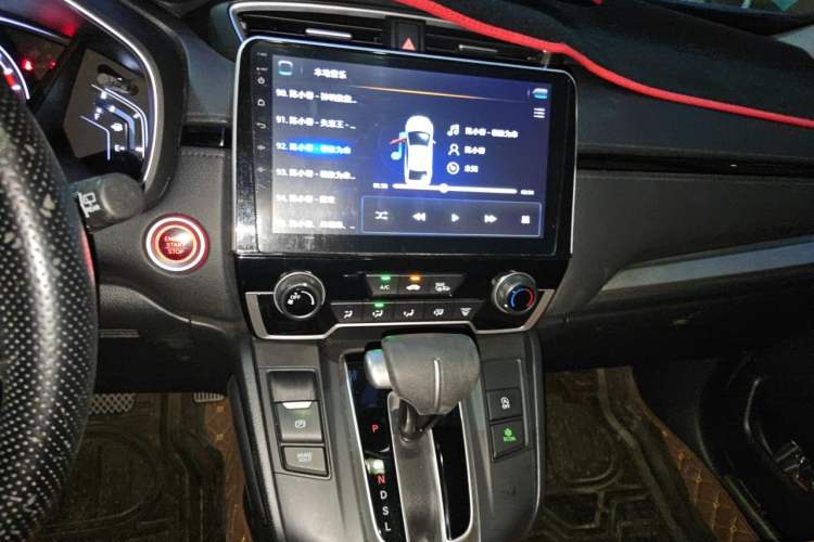Used Honda CR-V 2017 240TURBO CVT 2WD Urban Edition Audio And AC Panel