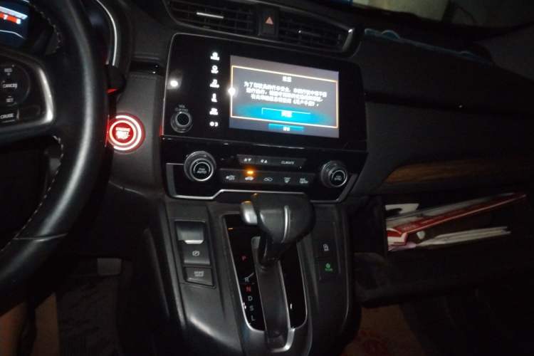 Used Honda CR-V 2017 240TURBO CVT Front-Wheel Drive Fashion Edition Audio And AC Panel