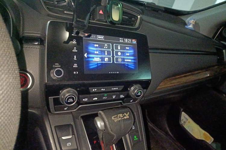 Used Honda CR-V 2017 240TURBO CVT Four-Wheel Drive Prestige Edition Audio And AC Panel