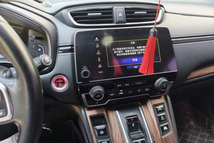 Used Honda CR-V 2017 Hybrid 2.0L Pure Edition Audio And AC Panel