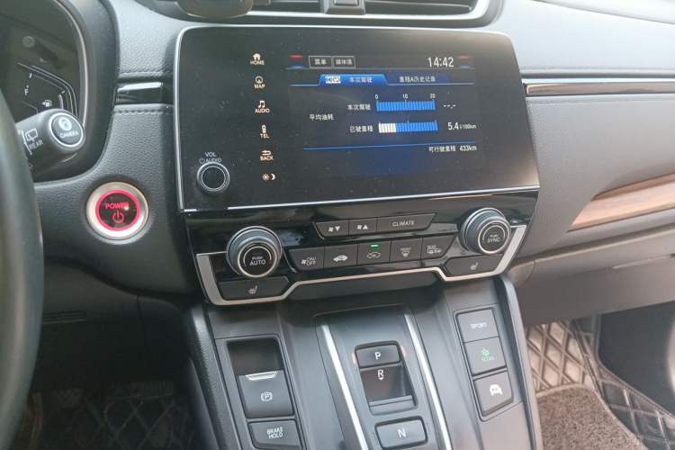 Used Honda CR-V 2017 Hybrid 2.0L Pure Edition Audio And AC Panel