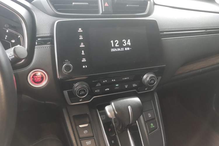 Used Honda CR-V 2017 240TURBO CVT Four-Wheel Drive Luxury Edition Audio And AC Panel