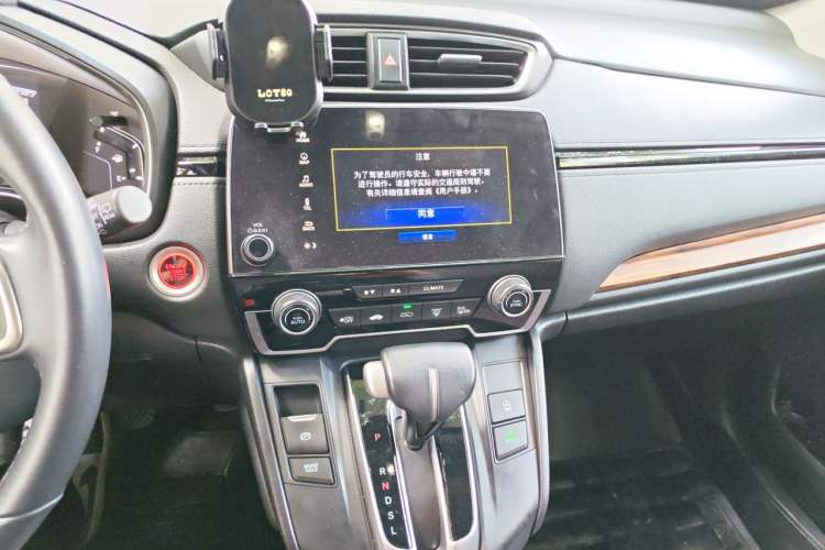 Used Honda CR-V 2017 240TURBO CVT Front-Wheel Drive Fashion Edition Audio And AC Panel