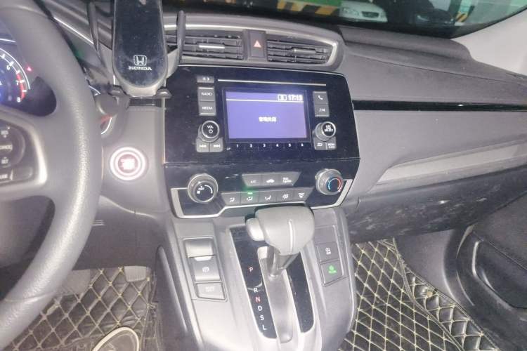 Used Honda CR-V 2017 240TURBO CVT 2WD Urban Edition Audio And AC Panel
