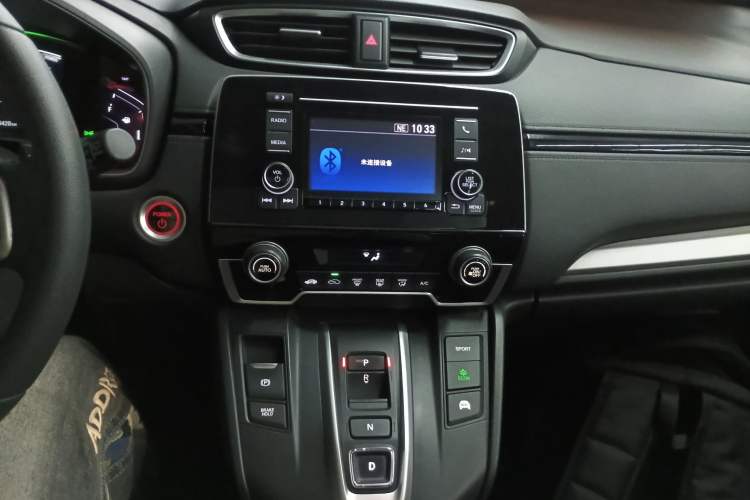 Used Honda CR-V 2017 Hybrid 2.0L Pure Speed Edition Audio And AC Panel