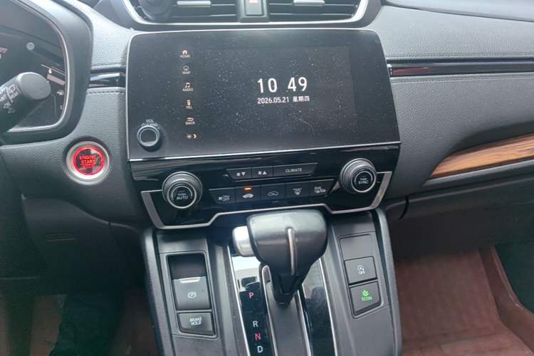 Used Honda CR-V 2017 240TURBO CVT Front-Wheel Drive Fashion Edition Audio And AC Panel