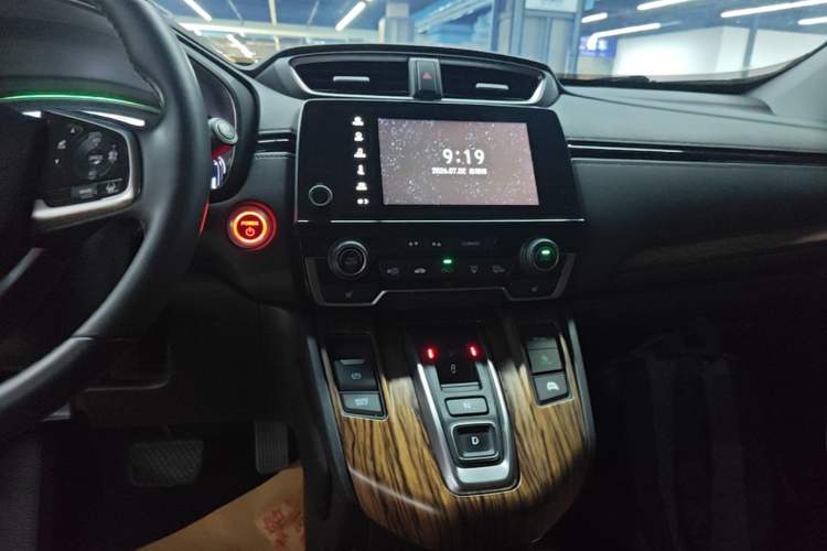 Used Honda CR-V 2017 Hybrid 2.0L Pure Edition Audio And AC Panel