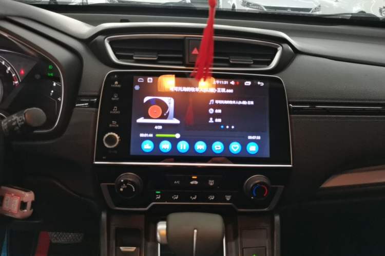 Used Honda CR-V 2017 240TURBO CVT 2WD Comfort Version Audio And AC Panel