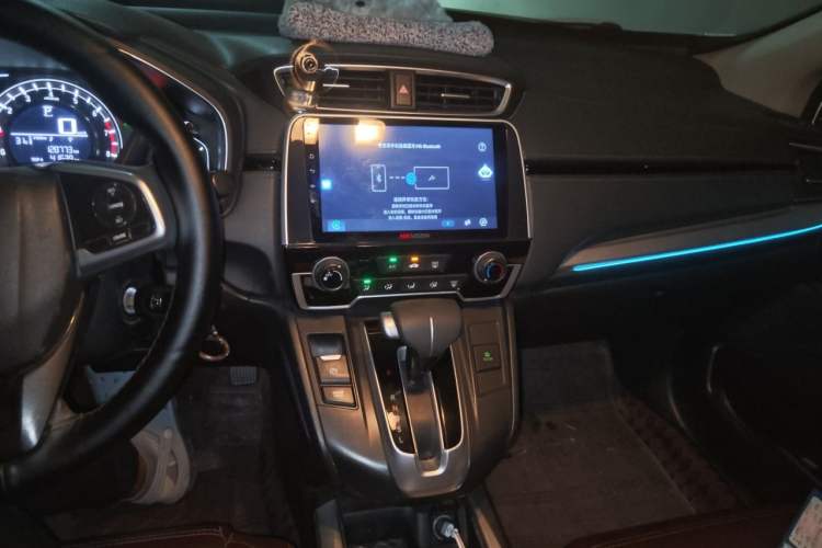 Used Honda CR-V 2017 240TURBO CVT 2WD Comfort Version Audio And AC Panel