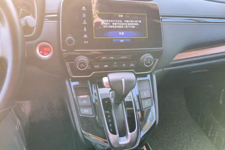 Used Honda CR-V 2017 240TURBO CVT Front-Wheel Drive Fashion Edition Audio And AC Panel