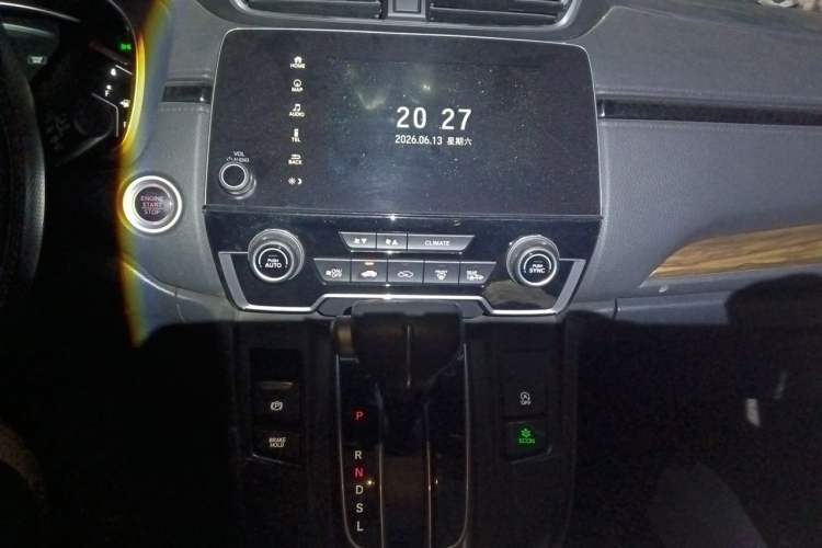 Used Honda CR-V 2017 240TURBO CVT Front-Wheel Drive Fashion Edition Audio And AC Panel