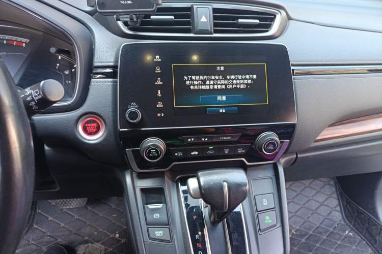 Used Honda CR-V 2017 240TURBO CVT Front-Wheel Drive Fashion Edition Audio And AC Panel