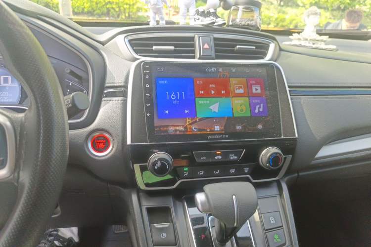 Used Honda CR-V 2017 240TURBO CVT 2WD Urban Edition Audio And AC Panel
