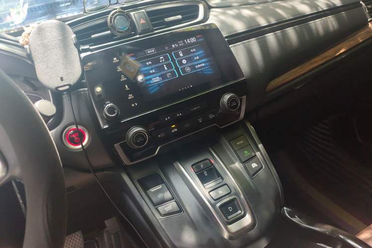 Used Honda CR-V 2017 Hybrid 2.0L Pure Drive Edition Audio And AC Panel