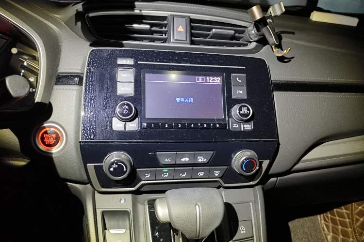 Used Honda CR-V 2017 240TURBO CVT 2WD Urban Edition Audio And AC Panel