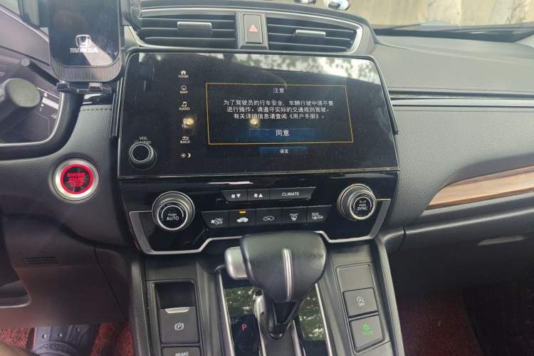Used Honda CR-V 2017 240TURBO CVT Front-Wheel Drive Fashion Edition Audio And AC Panel