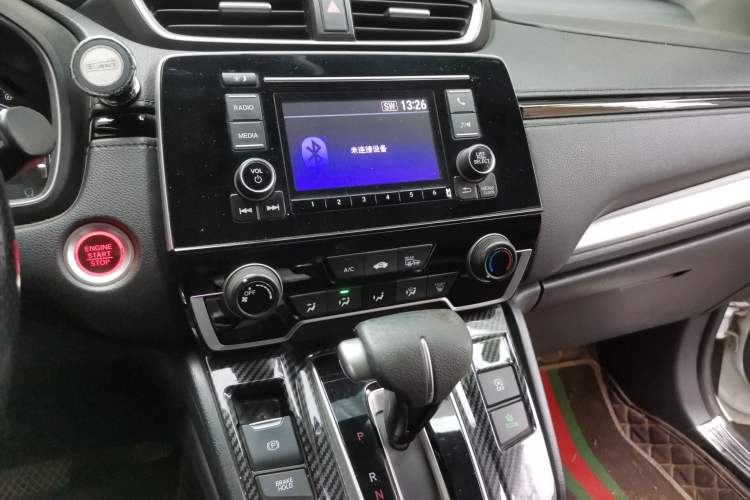 Used Honda CR-V 2017 240TURBO CVT 2WD Urban Edition Audio And AC Panel