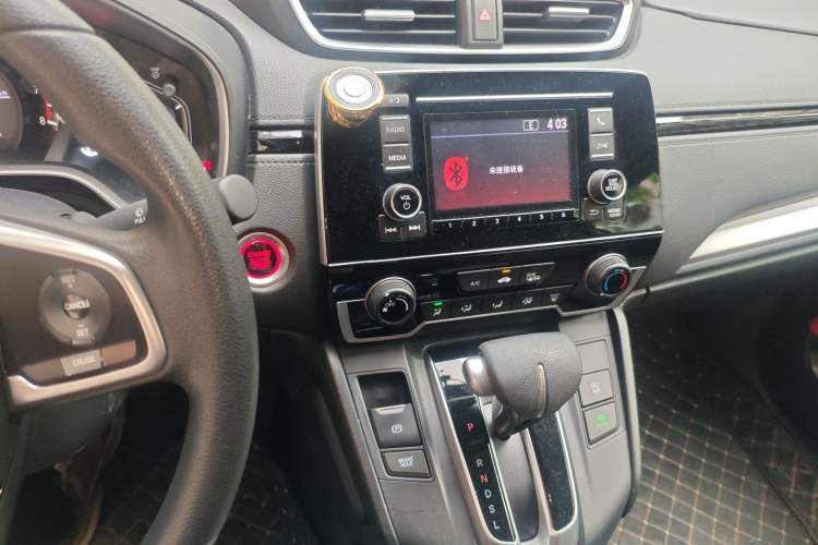 Used Honda CR-V 2017 240TURBO CVT 2WD Urban Edition Audio And AC Panel