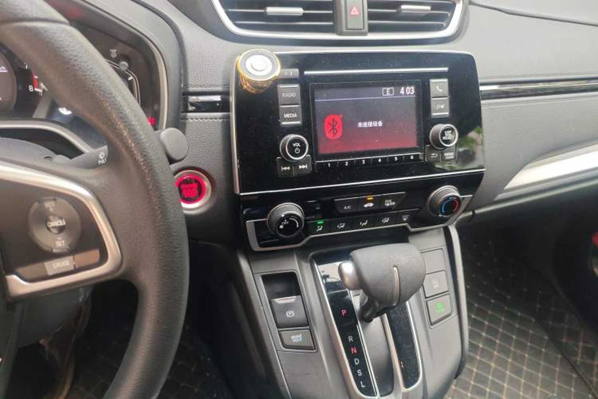 Used Honda CR-V 2017 240TURBO CVT 2WD Urban Edition Audio And AC Panel