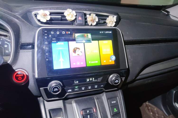 Used Honda CR-V 2017 Hybrid 2.0L Pure Speed Edition Audio And AC Panel