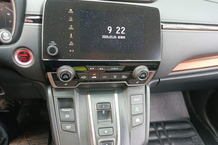 Used Honda CR-V 2017 Hybrid 2.0L Pure Edition Audio And AC Panel
