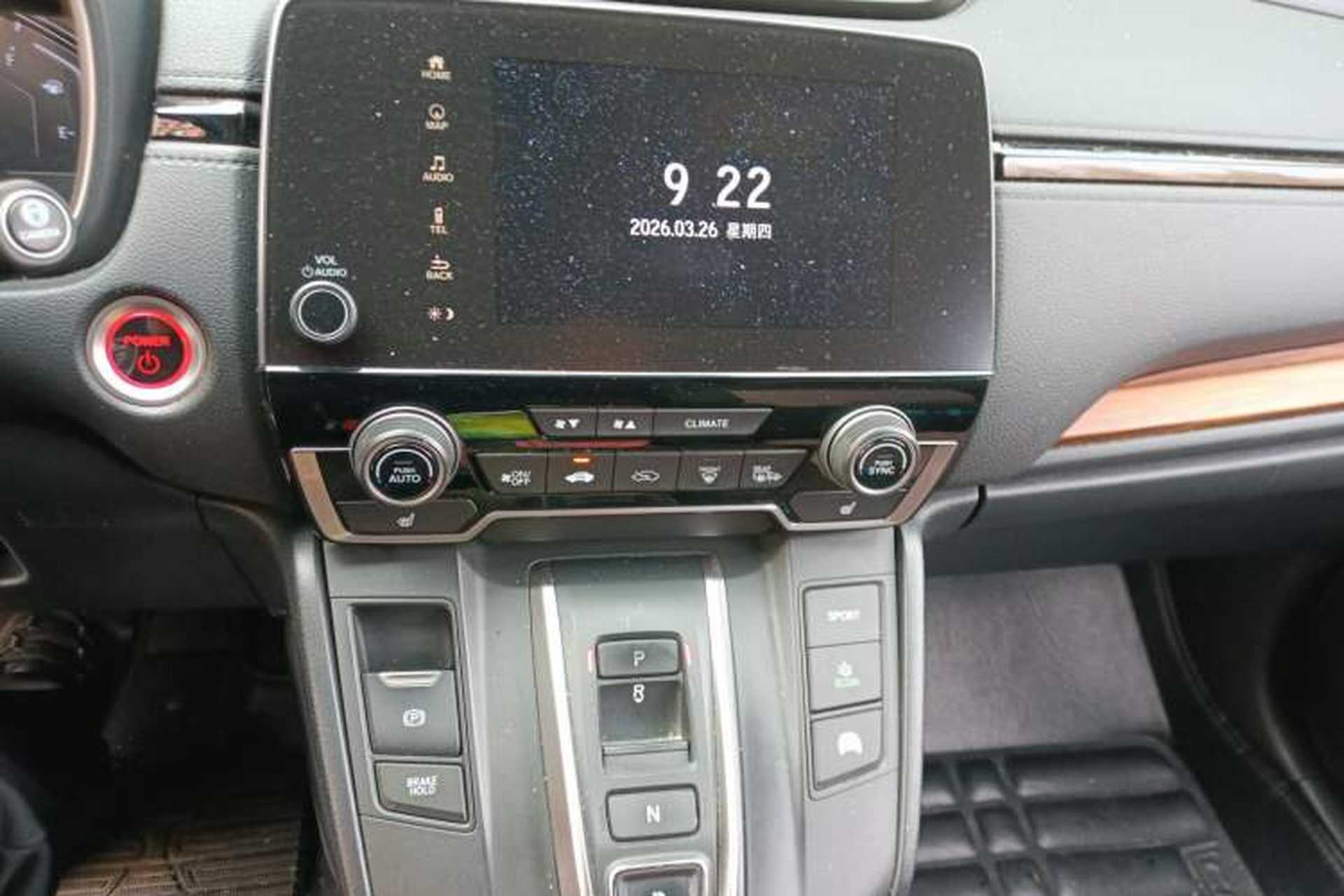 Used Honda CR-V 2017 Hybrid 2.0L Pure Edition Audio And AC Panel