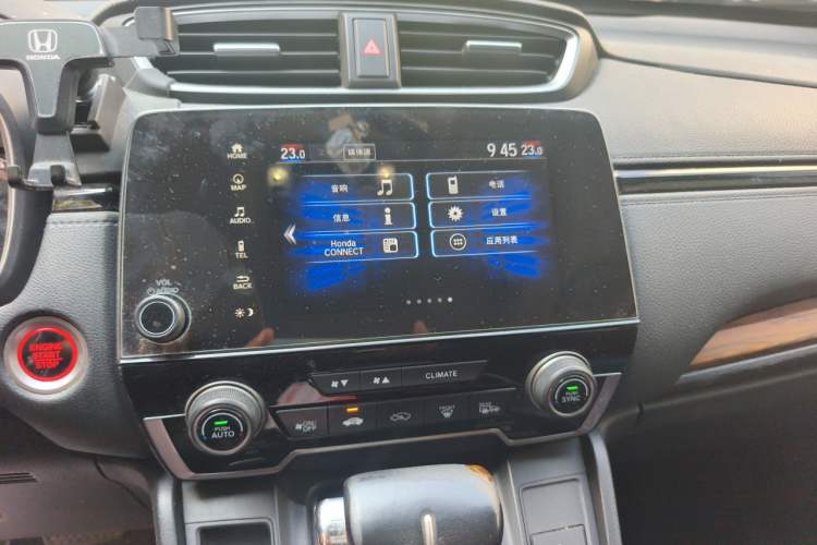 Used Honda CR-V 2017 240TURBO CVT Front-Wheel Drive Fashion Edition Audio And AC Panel
