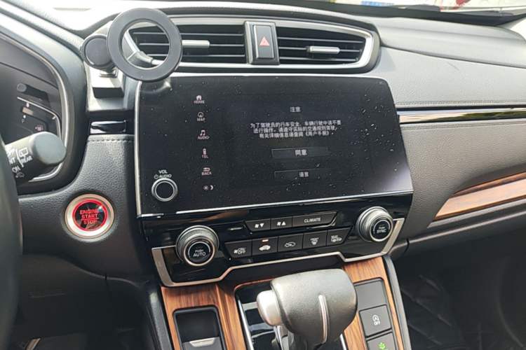 Used Honda CR-V 2017 240TURBO CVT Front-Wheel Drive Fashion Edition Audio And AC Panel