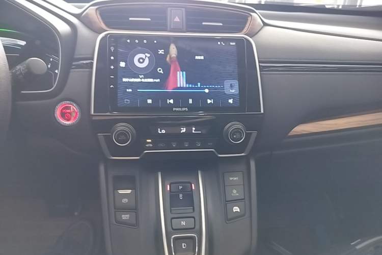 Used Honda CR-V 2017 Hybrid 2.0L Pure Speed Edition Audio And AC Panel