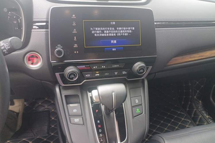 Used Honda CR-V 2017 240TURBO CVT Front-Wheel Drive Fashion Edition Audio And AC Panel