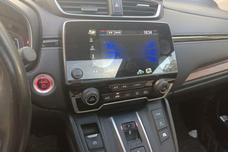 Used Honda CR-V 2017 Hybrid 2.0L Pure Drive Edition Audio And AC Panel
