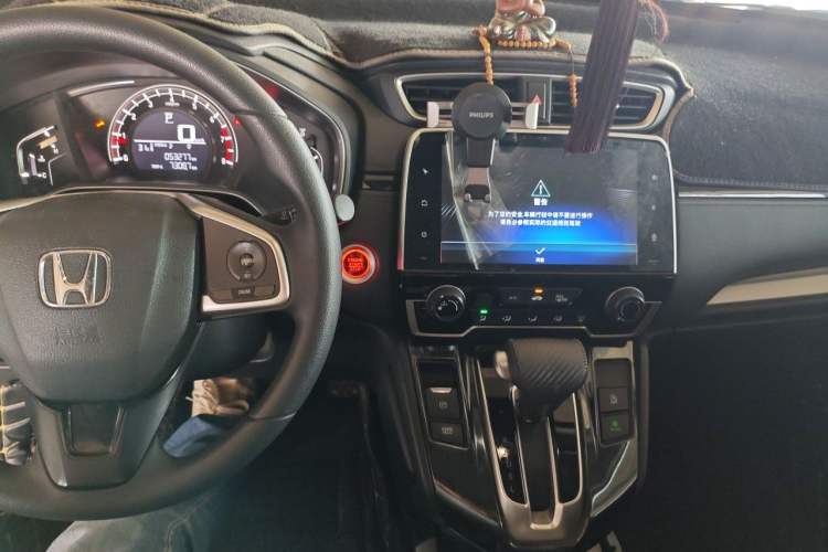 Used Honda CR-V 2017 240TURBO CVT 2WD Urban Edition Audio And AC Panel