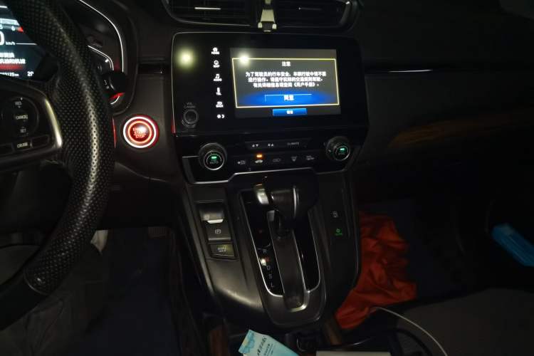 Used Honda CR-V 2017 240TURBO CVT Front-Wheel Drive Fashion Edition Audio And AC Panel