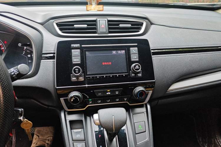 Used Honda CR-V 2017 240TURBO CVT 2WD Comfort Version Audio And AC Panel