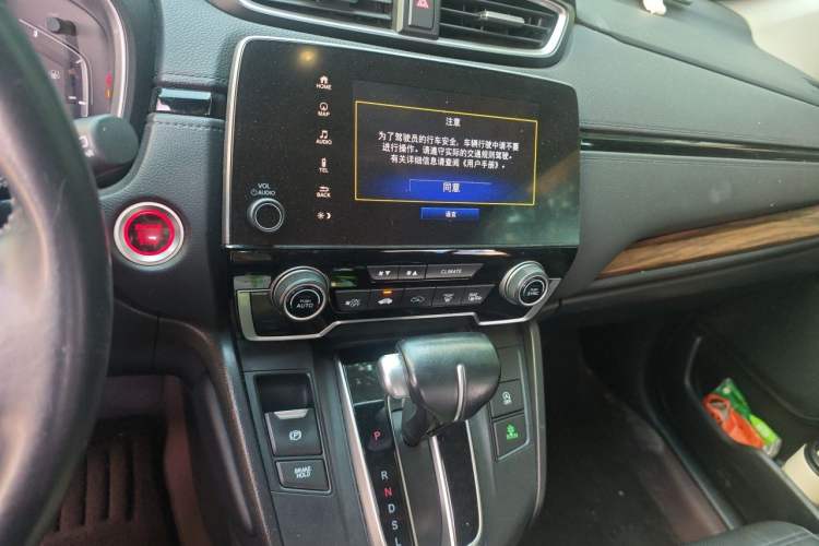 Used Honda CR-V 2017 240TURBO CVT Front-Wheel Drive Fashion Edition Audio And AC Panel