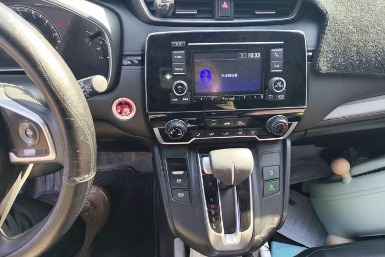 Used Honda CR-V 2017 240TURBO CVT 2WD Urban Edition Audio And AC Panel