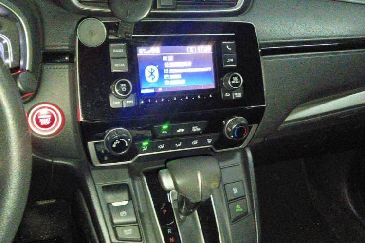 Used Honda CR-V 2017 240TURBO CVT 2WD Urban Edition Audio And AC Panel