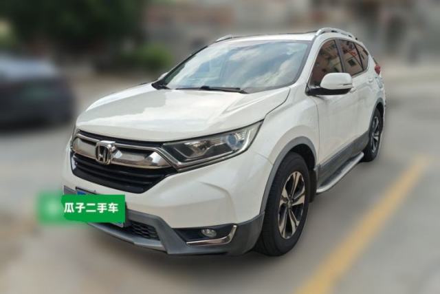 Used Honda CR-V 2017 240TURBO CVT 2WD Urban Edition