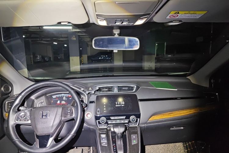 Used Honda CR-V 2017 240TURBO CVT Four-Wheel Drive Prestige Edition Center Console