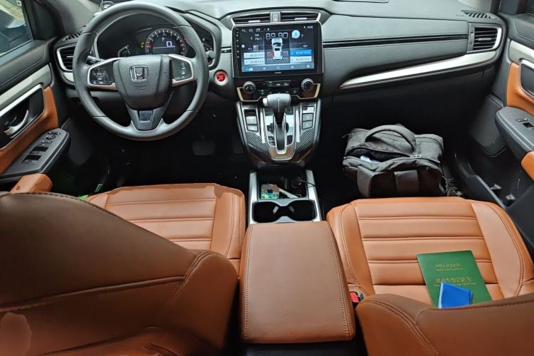 Used Honda CR-V 2017 240TURBO CVT 2WD Urban Edition Center Console