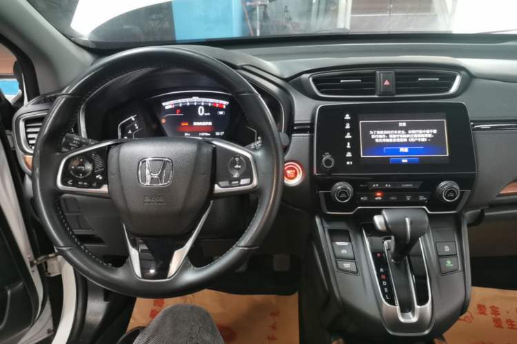 Used Honda CR-V 2017 240TURBO CVT Front-Wheel Drive Fashion Edition Center Console